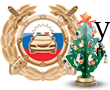 Сводка ДТП за 31.12.2011 Сводка ДТП за 31.12.2011