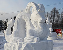 Первомайский сквер (с 8 по 31 января)украсят снежные и ледяные скульптуры
