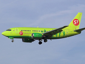    S7 Airlines,     ...