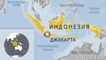 Землетрясение произошло у берегов Индонезии, объявлена угроза цунами
