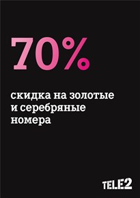       70%