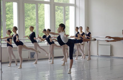Новосибирская консерватория и хореографический колледж получат 70 млн из Москвы