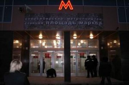 Задержан сообщивший о бомбе на станции «Площадь Маркса»