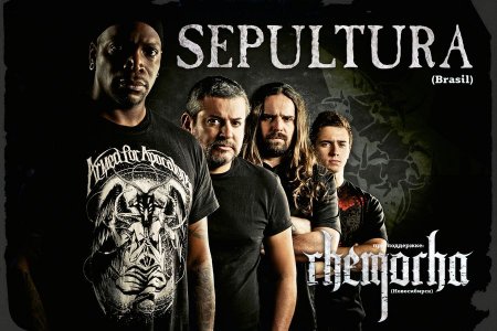 Sepultura Rock-City  02.04 в 19-00