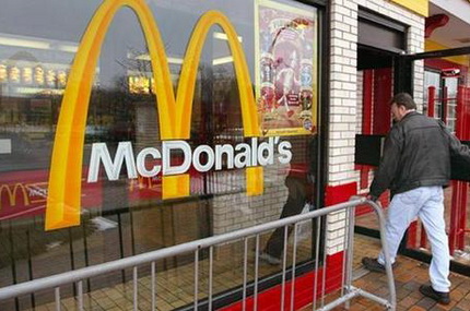 McDonald’s откроет бизнес в Новосибирске - уже проведены переговоры с областными властями 