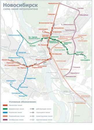 На стройке торгового центра обнаружилась станция метро