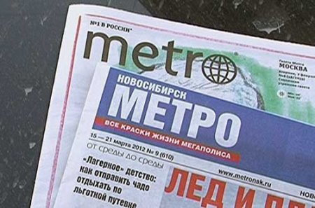 Metro International VS . :       ...