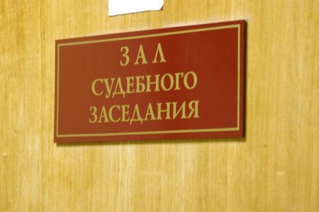 Под Новосибирском педофил пытался изнасиловать школьницу, после того, как у ...