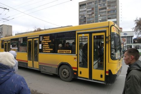 1 мая в Новосибирске перекроют центр города