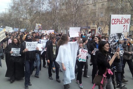 В Новосибирске завершилась первомайская Монстрация