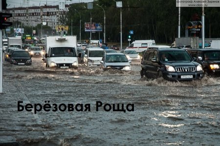 На дорогах Новосибирска потоп и рекордные пробки