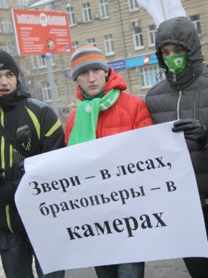 За браконьерами Новосибирской области теперь будут следить видеокамеры