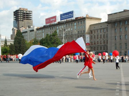 день флага россии