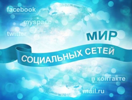 Новосибирскую студентку убили по знакомству в социальной сети