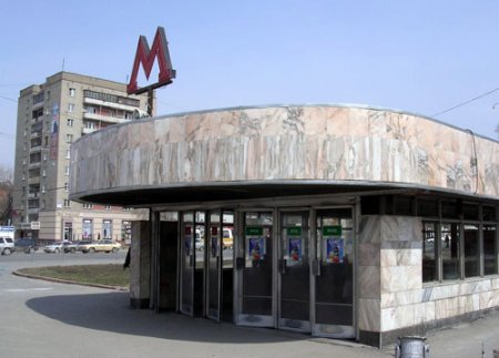 Подорожает ли проезд в Новосибирском метрополитене