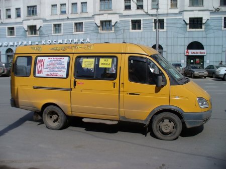 В Новосибирских маршрутках будут преподавать Английский язык