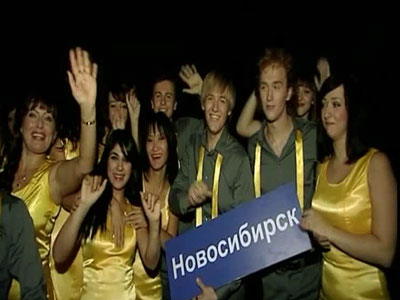 Битва хоров: Новосибирцы вышли в финал