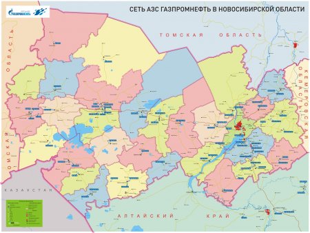  2ГИС и «Газпромнефть-Новосибирск» выпустили карту АЗС Новосибирской области