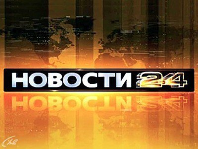  novosti24.com