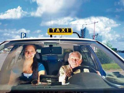 такси Санкт-Петербург на 1000taxi.com
