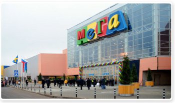 Из новосибирского ТЦ «Мега» эвакуировали посетителей и сотрудников