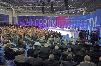 В Новосибирске состоялся «Технопром 2015»