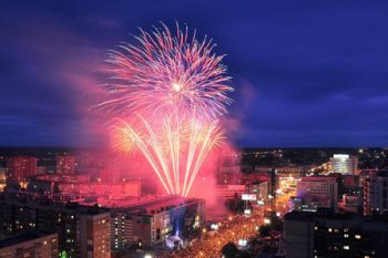 Новосибирск отметил День рождения