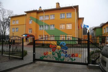 В Кировском районе Новосибирска открыли новый детский сад
