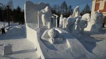 В Новосибирске стартовал традиционный Сибирский фестиваль снежных скульптур