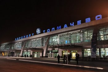 В аэропорту «Толмачево» снизился пассажиропоток на международных рейсах
