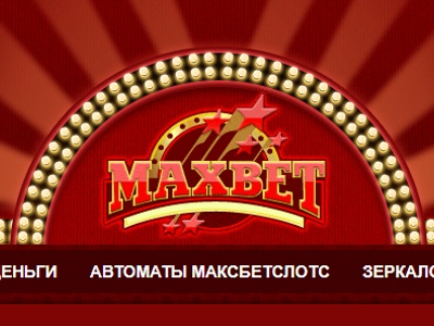 Обзор сайта http://maxbet-slots.club/