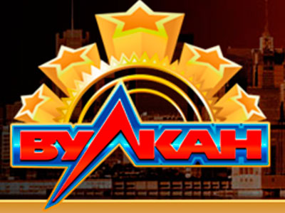 Обзор сайта http://wulkan-chempyon.com/ Обзор сайта http://wulkan-chempyon.com/