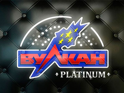   http://vulkan-platinum-onlayn.com/klub/