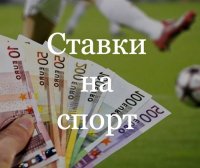 Обзор сайта https://p1p2.ru/football/