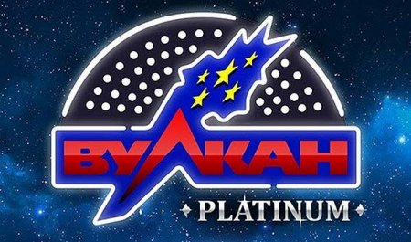   http://vulkan-platinum-casino.net/